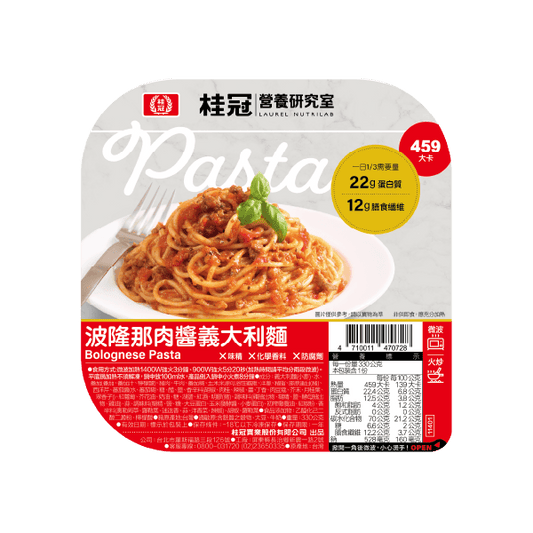 【桂冠營養研究室】波隆那肉醬義大利麵