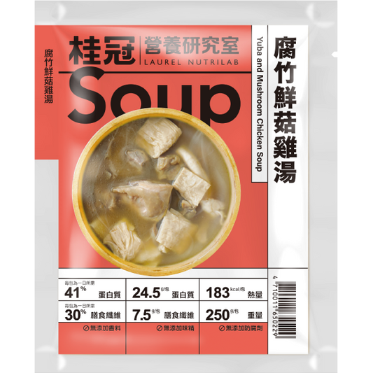 【桂冠營養研究室】腐竹鮮菇雞湯