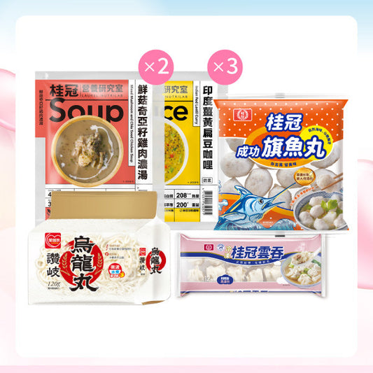 異國創意料理組