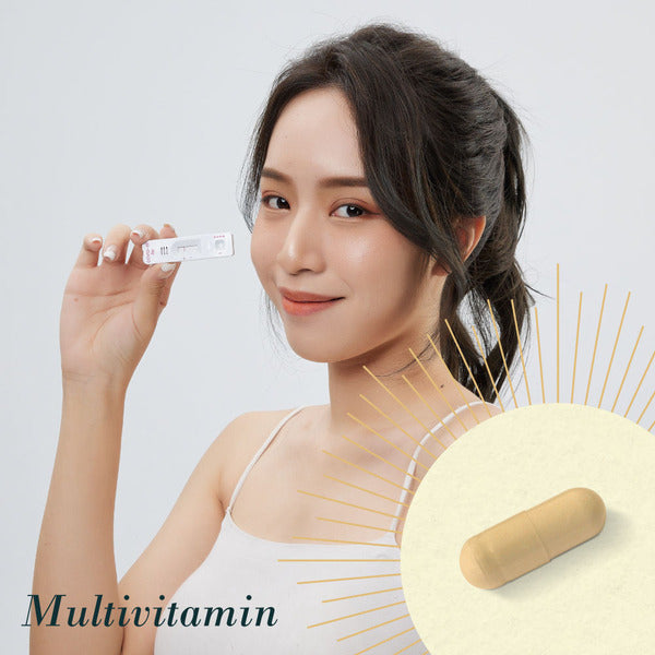 【一次到位】綜合維他命