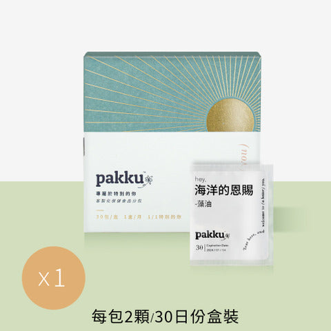 rTG型DHA 藻油-60粒X1盒