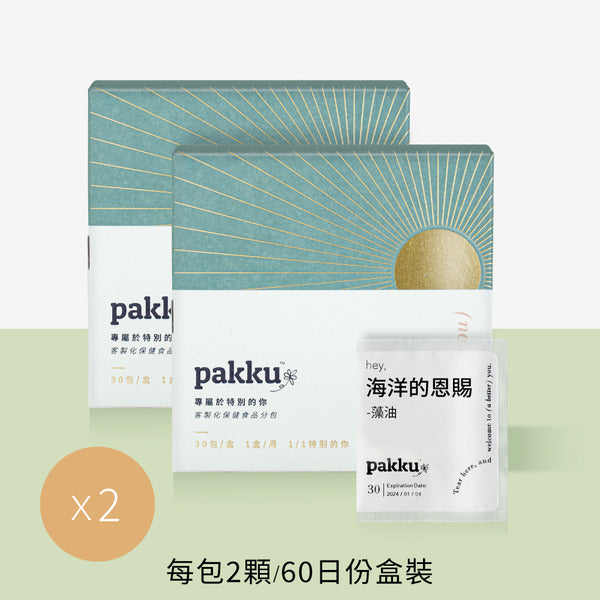rTG型DHA 藻油-120粒X2盒