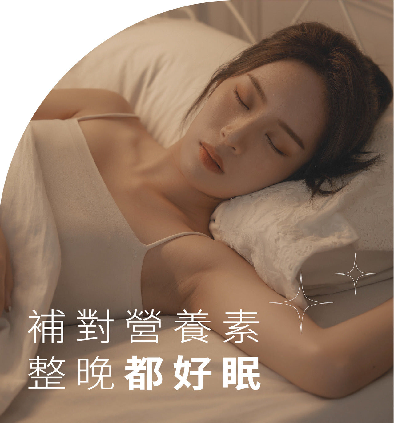 【活力UPUP】無水檸檬酸鎂