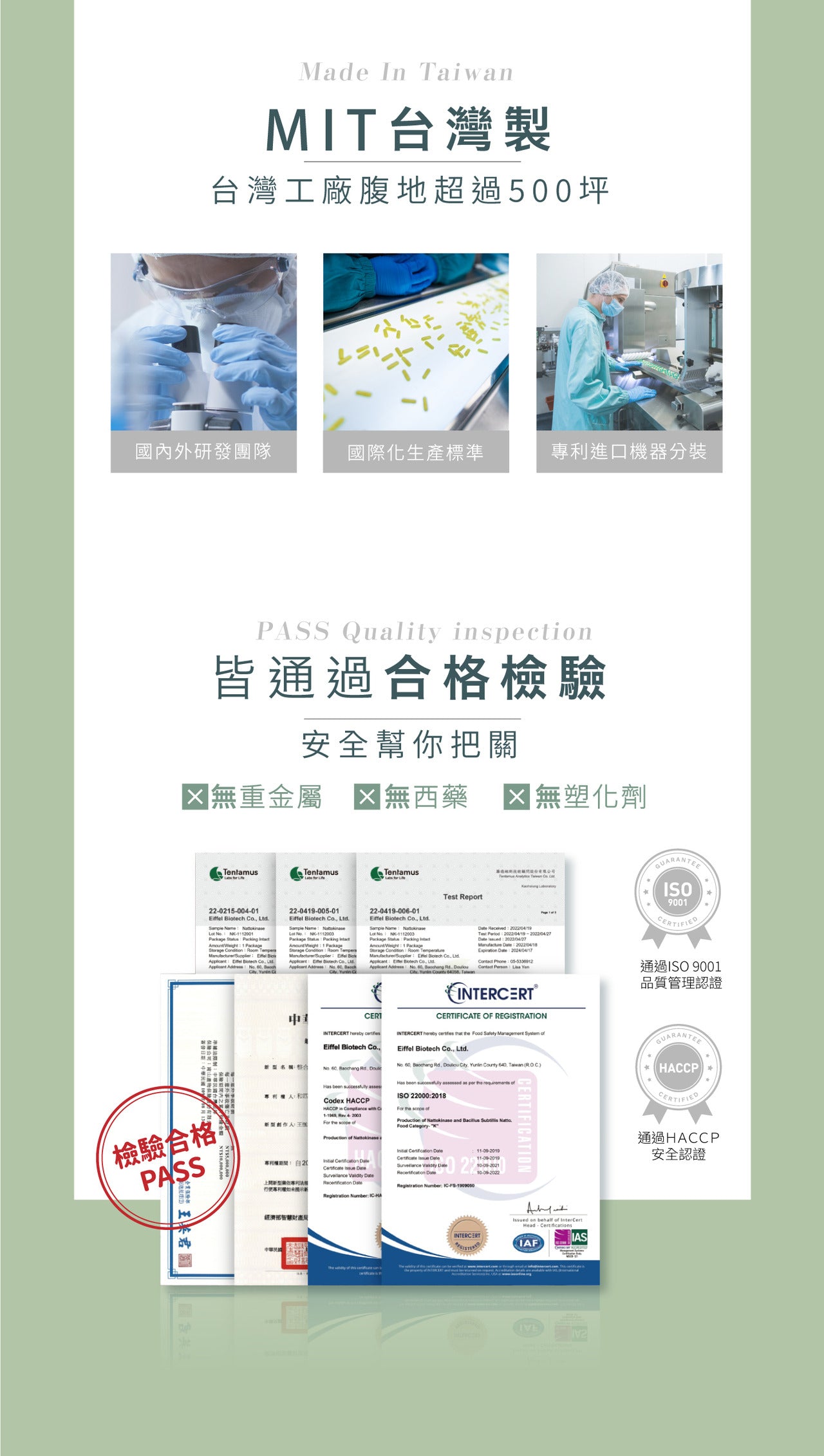【Hold住健康】omega-3 藻油
