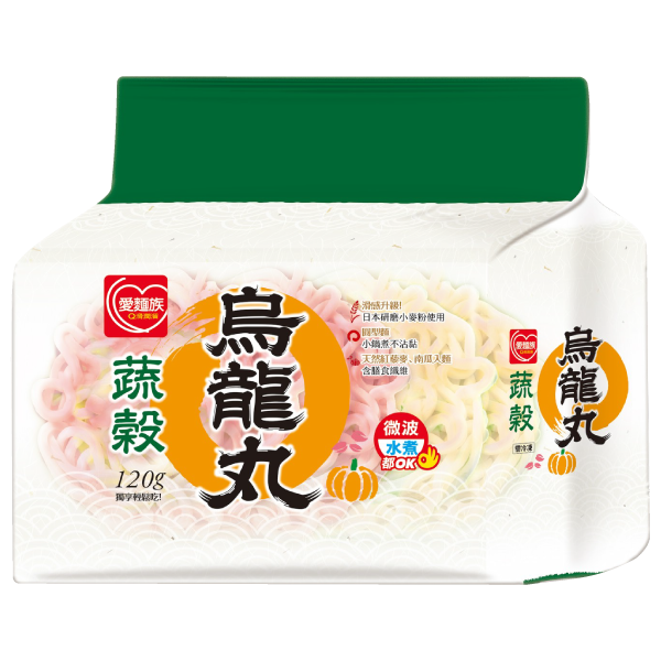 個人暖鍋週計畫