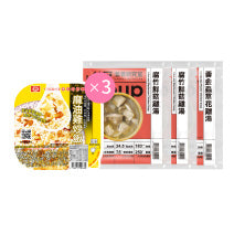 麻油雞雙享組