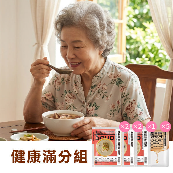 健康滿分組 - 桂冠營養研究室 健康商品