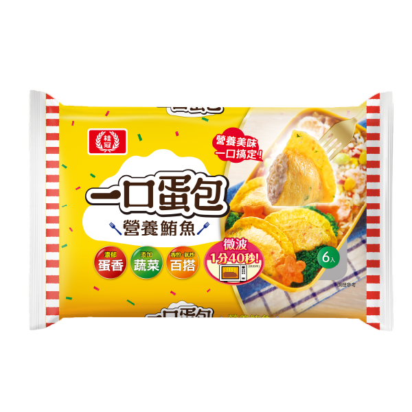媽媽輕鬆料理組