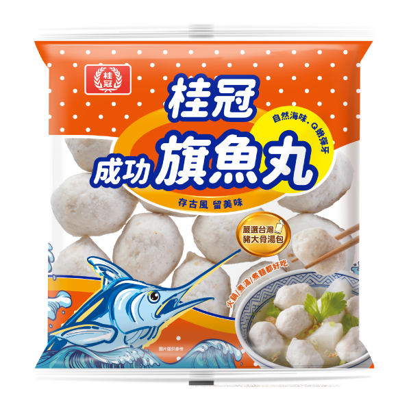 異國創意料理組