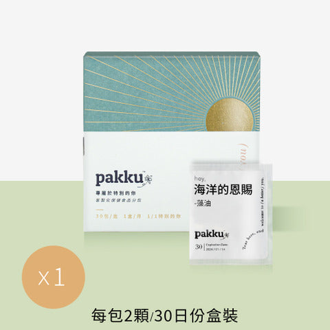 rTG型DHA 藻油-60粒X1盒