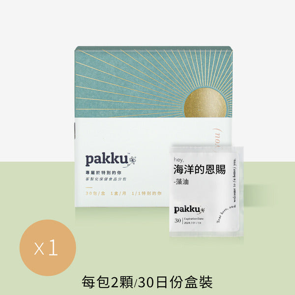 rTG型DHA 藻油-60粒X1盒